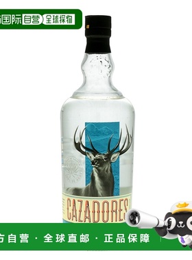 欧洲直邮Cazadores龙舌兰40%700ml劲足丝滑细腻馥郁芬芳香醇