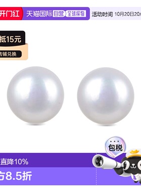 欧洲直邮LUXENTER Essential白色珍珠耳环 镀铑 西班牙轻奢珠宝品