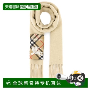 男士 圍巾披肩 歐洲直郵burberry 1h可退
