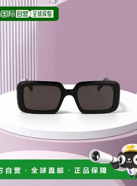 1h可退 香港直邮潮奢 Saint Laurent 圣罗兰 女士 黑色 SL 534 太