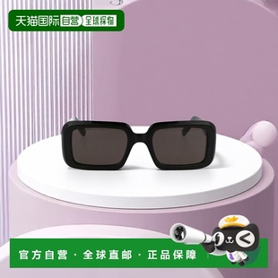 Laurent 圣罗兰 534 香港直邮潮奢 太 Saint 黑色 1h可退 女士