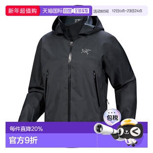1h可退 香港直邮arc'teryx 始祖鸟 Beta AR Jacket 夹克男款 X000