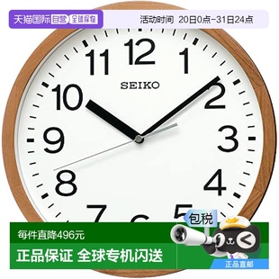 seiko钟表时钟壁挂灯进口客厅卧室家用现代木质边框 日本直邮