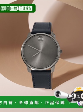 自营 Movado Bold Thin 灰色表盘蓝色皮革表带男士手表 3600586 -
