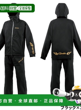 日本直邮Gamakatsu G-Spec 雨衣套装LL黑金配色GM3784