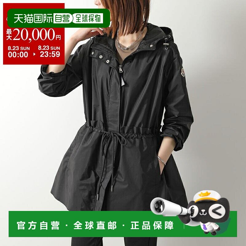 日本直邮MONCLER WETEAU 女士连帽雨衣 1A00135 539ZD 防水尼龙 9