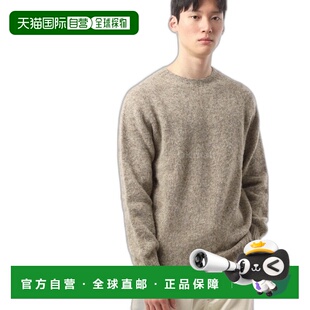 韩国直邮HOWLIN' 酷炫混合蘑菇的诞生 圆领针织羊毛羊毛衫针织衫