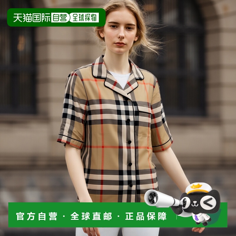 1h可退 香港直邮BURBERRY 女士衬衫 8052749A7028 AW2024 花色