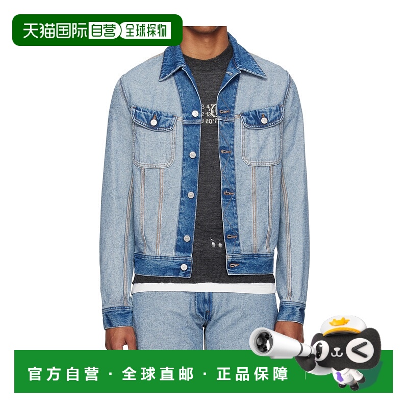 1h可退 香港直邮MM6 MAISON MARGIELA 男士夹克 SH0AM0059M300189