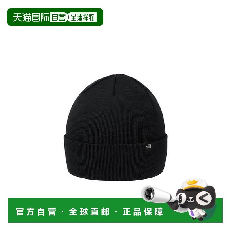 日本直邮THE NORTH FACE Axion Knit Beanie 针织帽北面户外帽子