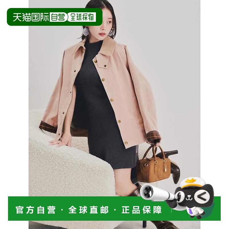 1h可退 日本直邮SNIDEL 【Barbour】夹克/TRANSPORT 日系甜美穿搭