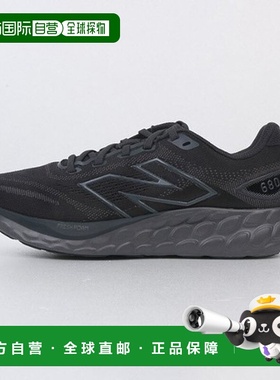 韩国直邮NEW BALANCE 运动鞋 DQJ NBPFFC736K-19 W680CK8