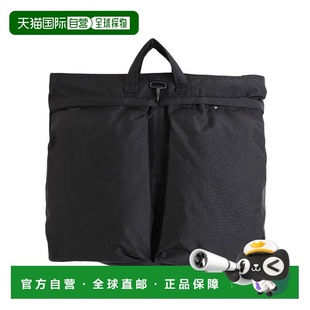 大容量单肩 高密度尼龙2WAY头盔包 1h可退 日本直邮AVIREX7522男装