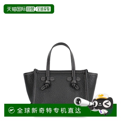 1h可退 欧洲直邮gianni chiarini 女士 单肩包手提包