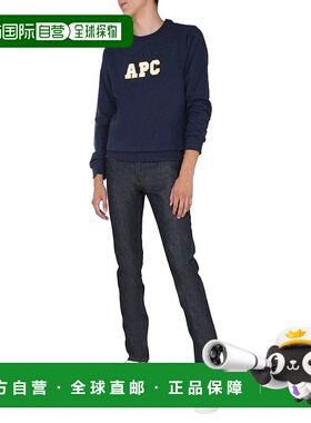 香港直邮A.P.C. 男士牛仔裤 CODBSM09047IAI CO 蓝色 Petit New S