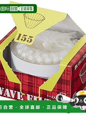 【日本直邮】Kalita卡莉塔WAVE系列咖啡过滤纸 白色 1~2人用 50张