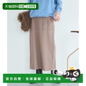 弹力 1h可退 Baker口袋 女装 紧身但舒适 日本直邮DOUX ARCHIVES