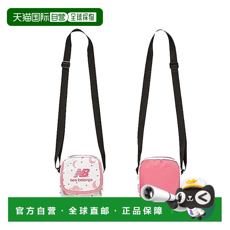 韩国直邮NEW BALANCE New Balance 图案斜挎包 NK8ACF602U-25