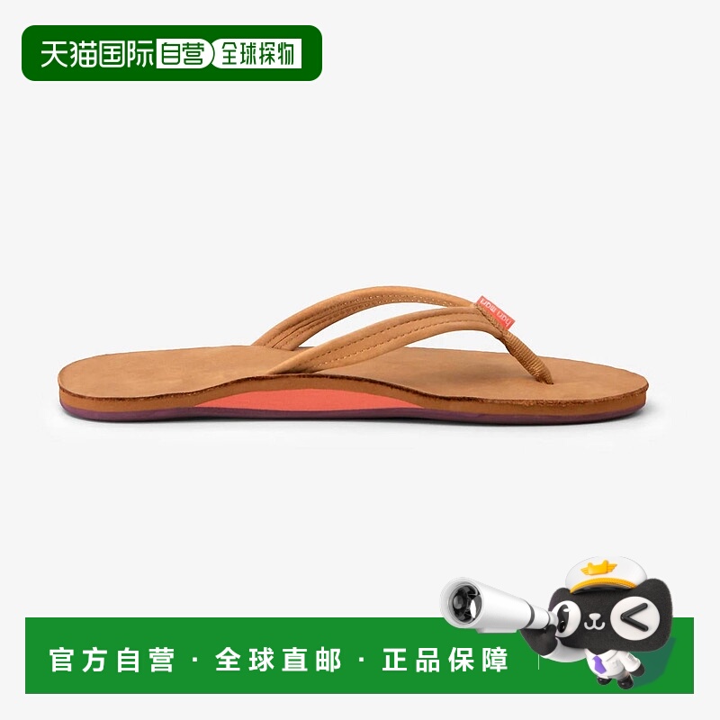 自营hari mariTan Fig女子跳台 美国奥莱直发