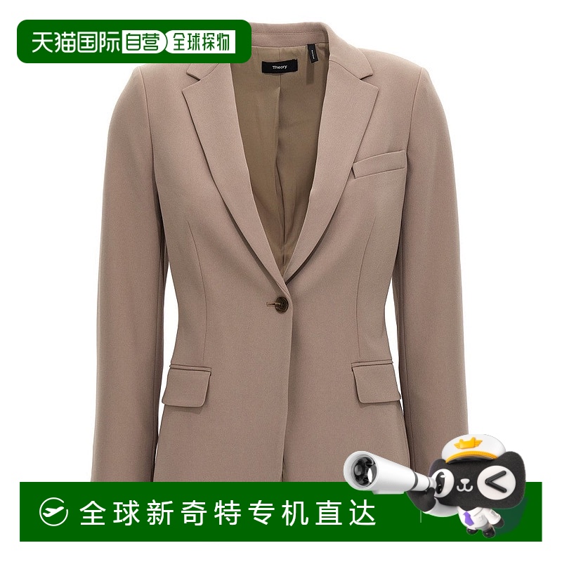 自营 theory史泰博运动夹克-棕色 【美国奥莱】直发