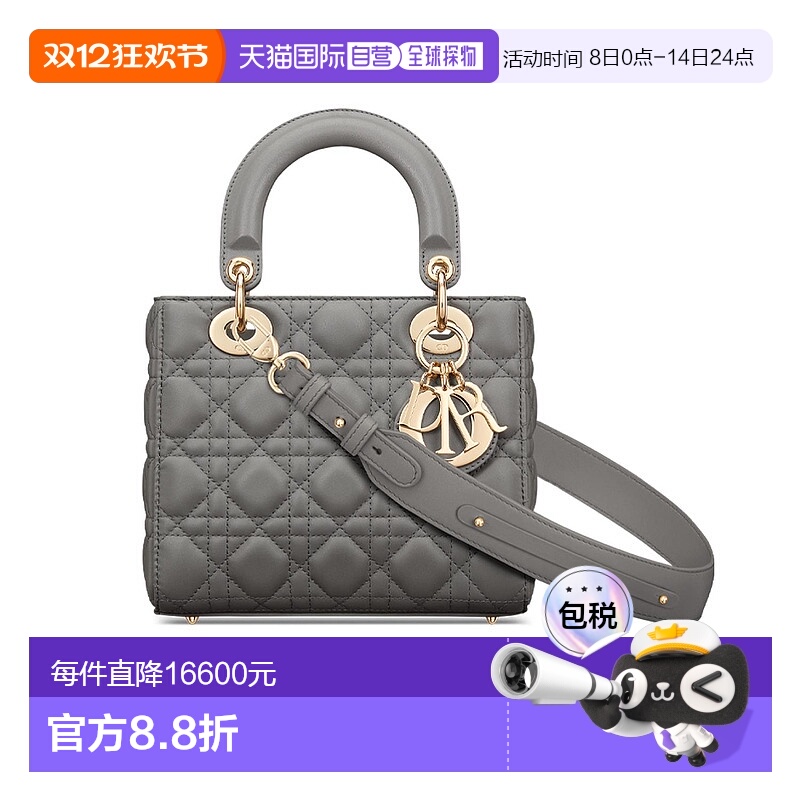 1h可退 欧洲直邮DIOR 迪奥 25春夏 M0538ONGE_M41G 女士 手提包