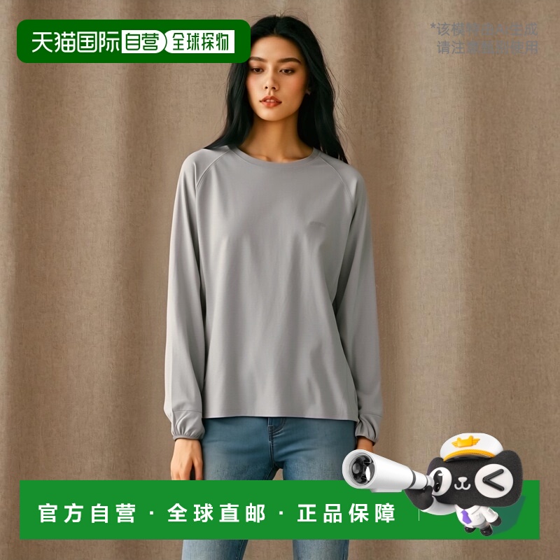 韩国直邮YALE RUNNING MESH MIXED GEAR LS GRAY运动T恤YD08LS100