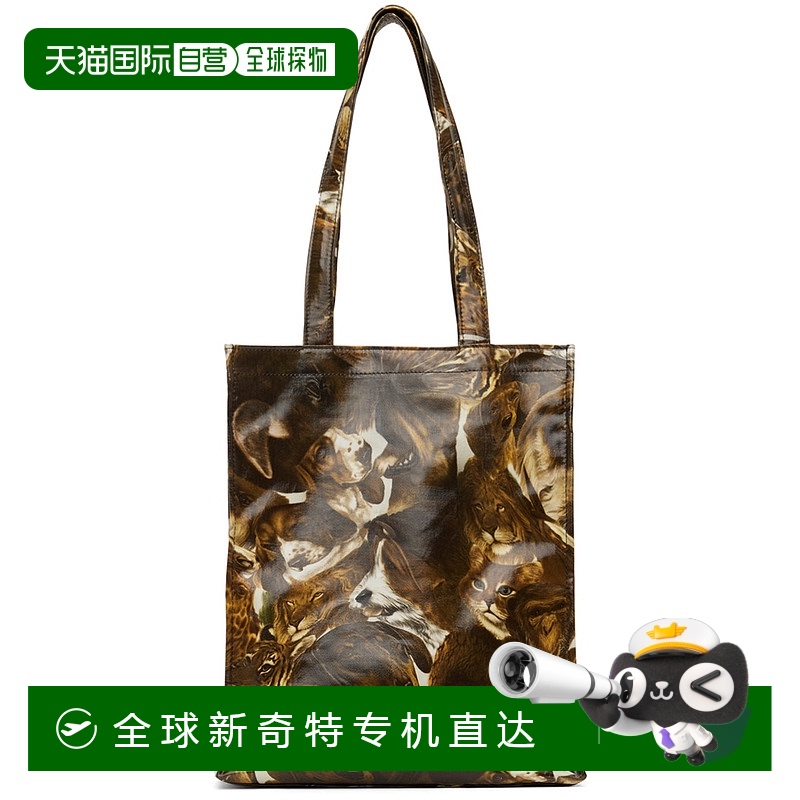1h可退 香港直邮潮奢 Acne Studios 艾克妮 男士 棕色 Per B Sund