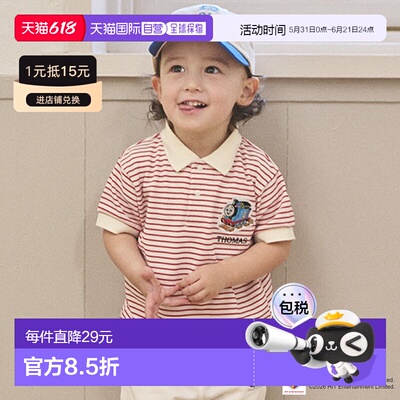 日本直邮PETIT MAIN托马斯Thomas小火车男童夏季休闲短袖Polo衫