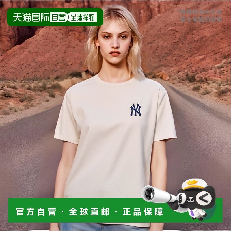 韩国直邮MLB 上衣 NY (Cream) 3ATSM2023-50 14天后发货