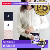 ralph lauren拉夫劳伦经典 大童POLO衫 polo 儿童款 31354304