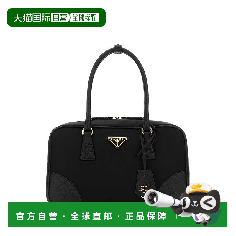 1h可退 香港直邮PRADA 女士手提包 1BB115VTOOR064F0002-0 SS2025