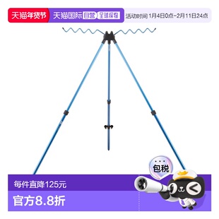 日本直邮Daiwa 钓竿架 冲浪架 2 752 蓝色