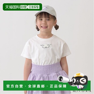 1h可退 日本直邮Lycee mine儿童软棉辛普森小新T恤 白狗刺绣简约