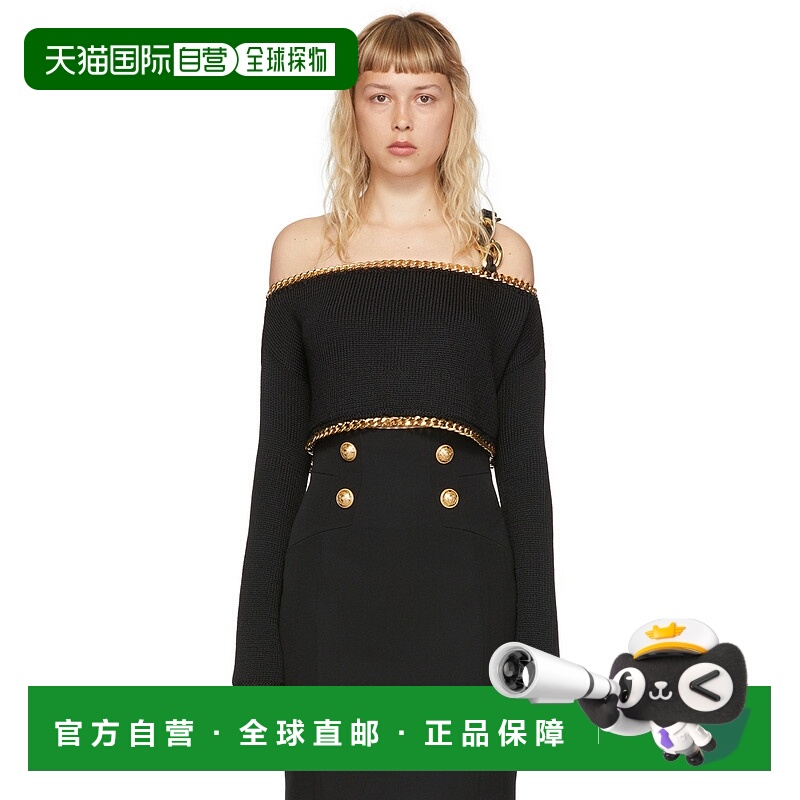 香港直邮潮奢 Balmain 巴尔曼 女士 黑色粘纤针织衫 XF0KA045KB63