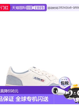 香港直邮AUTRY 女士运动鞋 AULWGS38GS38白鞋
