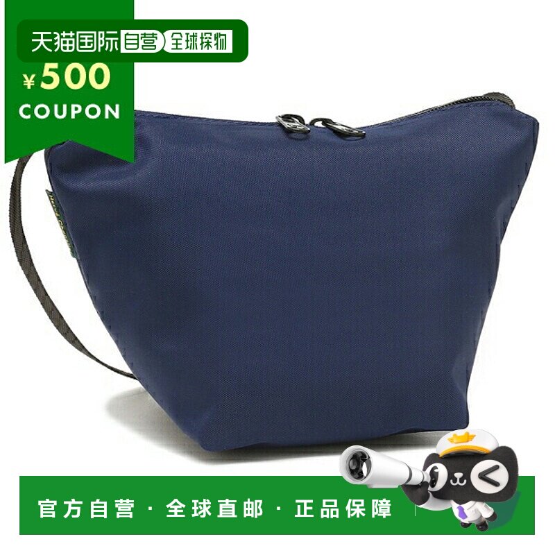 日本直邮Herve Chapelier 单肩包 女式 Herve Chapelier 2885N 14