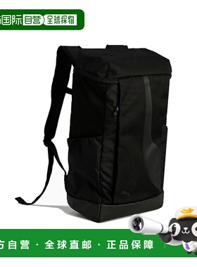 日本直邮【日本直邮】PUMA彪马男女同款双肩包091700-01