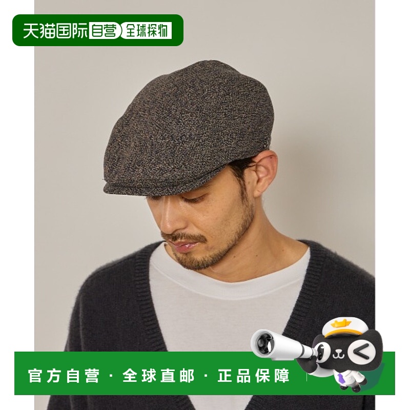 1h可退 日本直邮arth 男士棉质仿 tweed 深款猎鹿帽 253021011