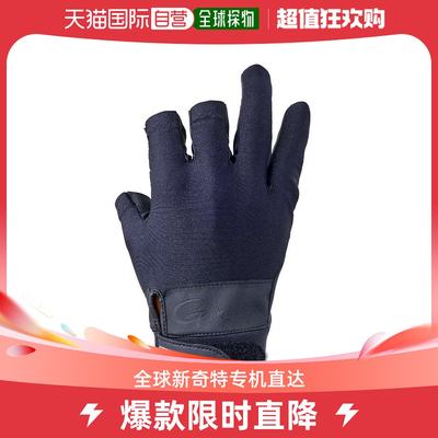 日本直邮Gamakatsu Gloves 弹力钓鱼手套 3 件 GM7291 LL 黑色