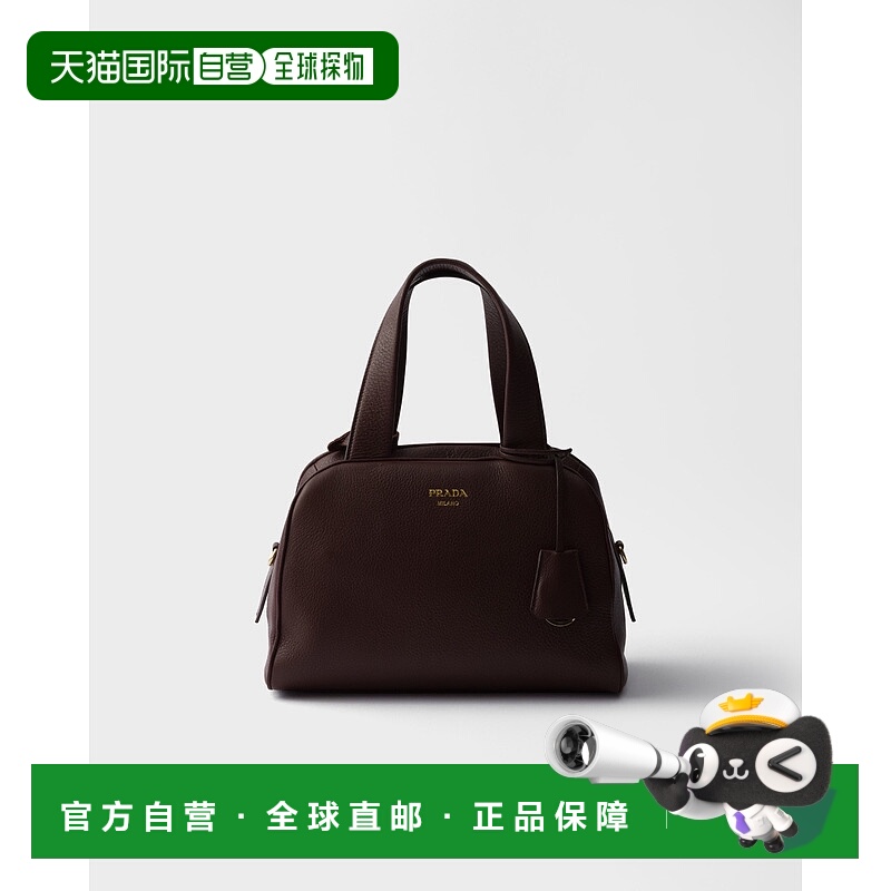 欧洲直邮PRADA（2025）中号皮革手提包