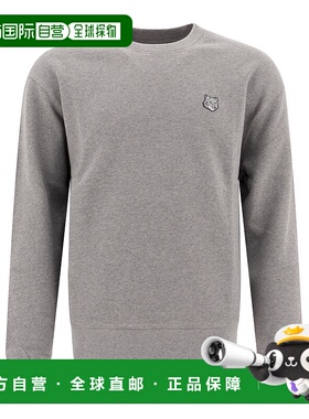 香港直邮MAISON KITSUNÉ 男士针织毛衣 MM00316KM0321H131 SS2025