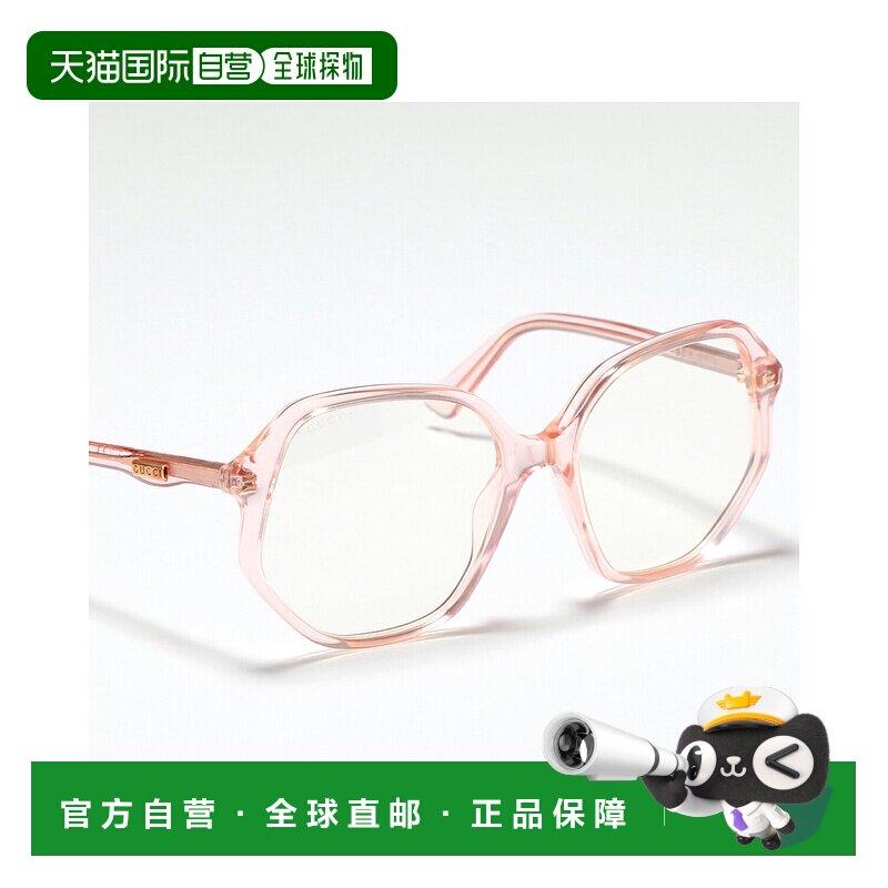 日本直邮GUCCI 眼镜 GG0258S 女士蝴蝶眼镜 单元框标志透明 006/O