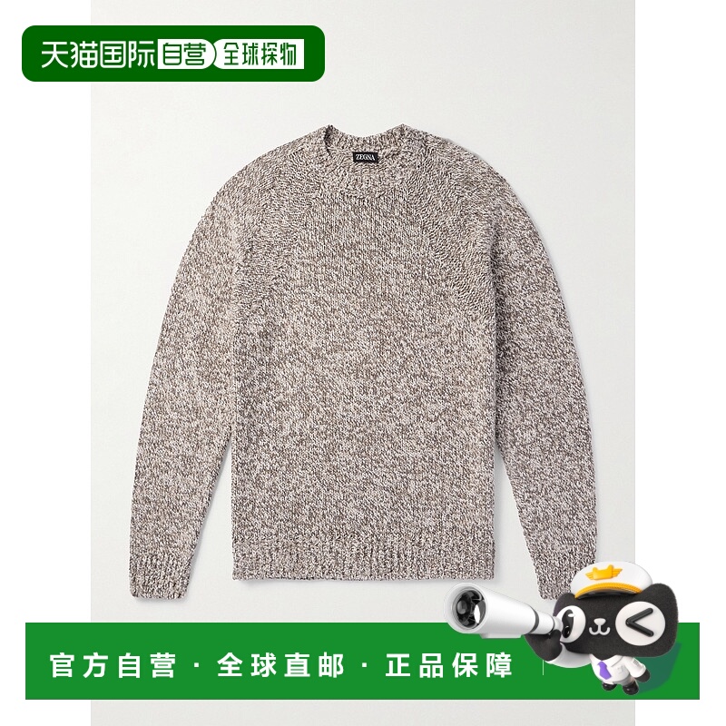 Zegna 杰尼亚 男士 棉质毛衣 UFC30A9FCT310501