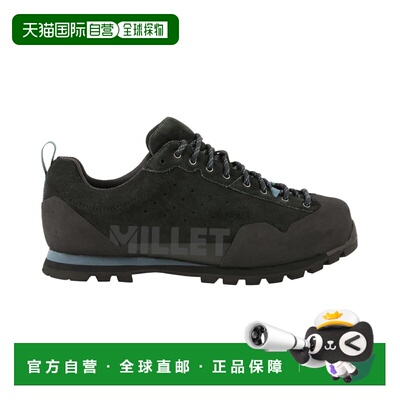 自营欧洲直邮Millet觅乐 FRICTION 灰色徒步鞋 登山鞋皮鞋
