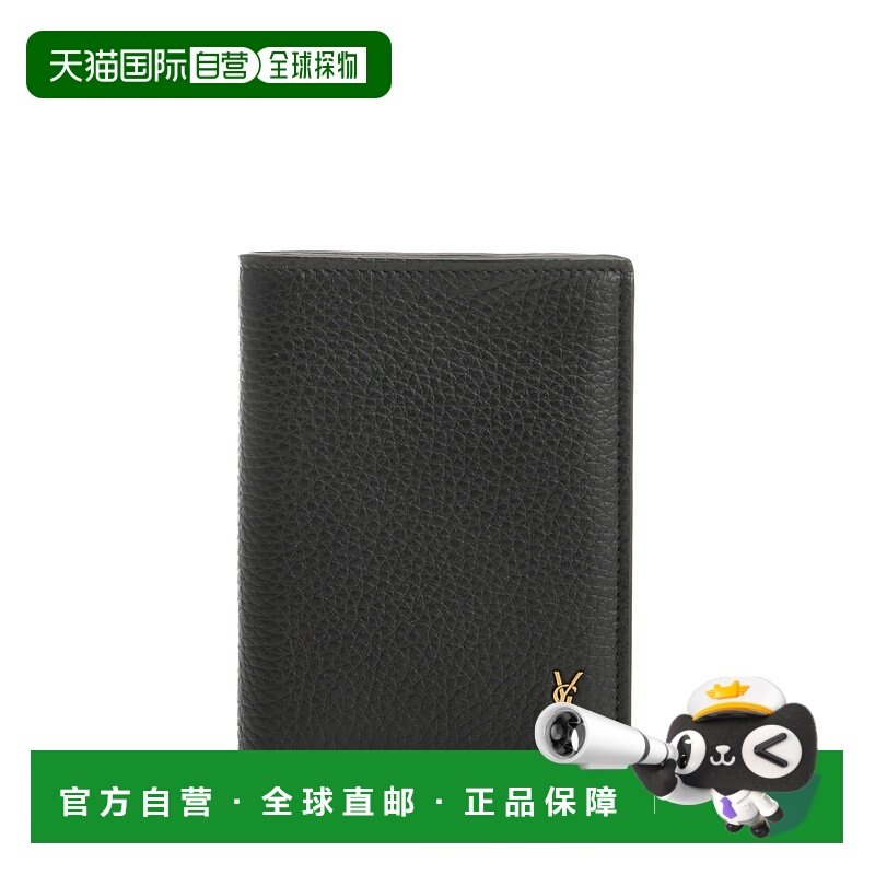 1h可退 欧洲直邮saint laurent 男士 卡包