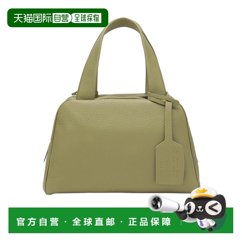 香港直邮Prada 中号皮革手提包 1BB1492HIKVOOO