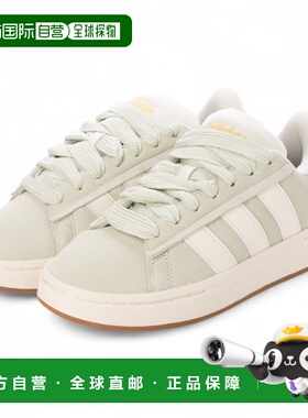 日本直邮阿迪达斯女士 Grand Court Alpha 运动鞋 JQ2998（绿色）