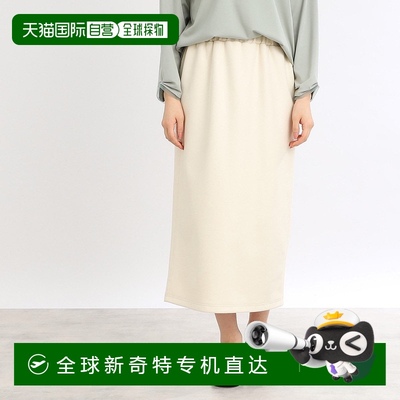 【日本直邮】Reflect　女士　长裙