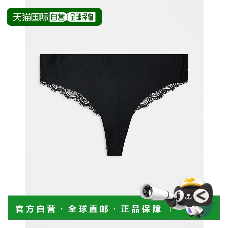 1h可退 香港直邮ASOS 女士 Curve no vpl 设计蕾丝丁字裤(三件套)