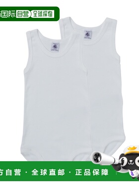 欧洲直邮Petit Bateau 小帆船 童款 POL 睡衣 白色